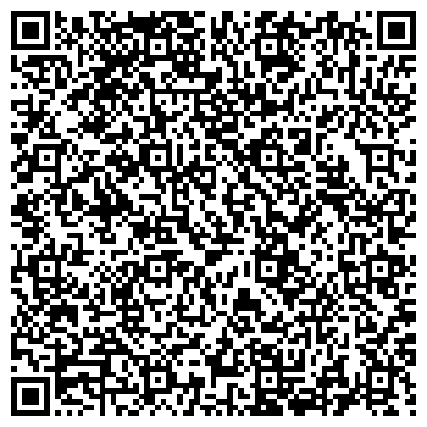 QR-код с контактной информацией организации Забайкалэкспертиза Торгово-промышленной палаты Забайкальского края