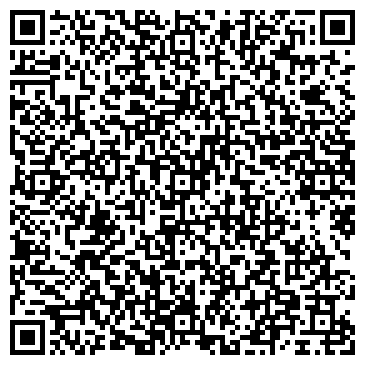 QR-код с контактной информацией организации Секонд-хенд на ул. Веры Волошиной, 25