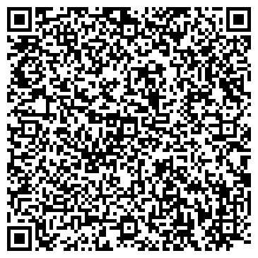 QR-код с контактной информацией организации ООО Старик Хоттабыч