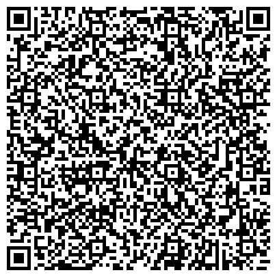 QR-код с контактной информацией организации Alfa Mobil