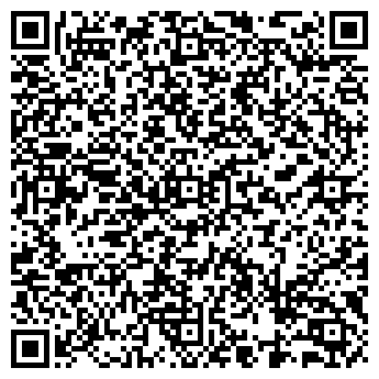 QR-код с контактной информацией организации ООО Чита Энерго-Сервис