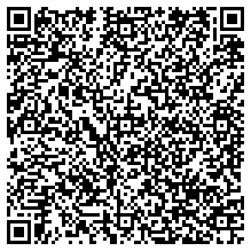 QR-код с контактной информацией организации ООО ЭкспоСтрой