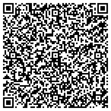 QR-код с контактной информацией организации Секонд-хенд на Вокзальной площади, 2