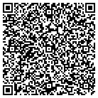 QR-код с контактной информацией организации Сити Люкс, секонд-хенд, г. Мытищи