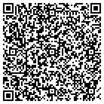 QR-код с контактной информацией организации Секонд-хенд на ул. Грина, 11Б