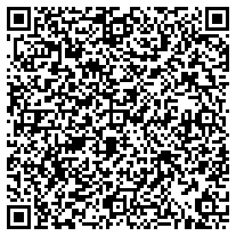 QR-код с контактной информацией организации Секонд-хенд на ул. 1 Мая, 3