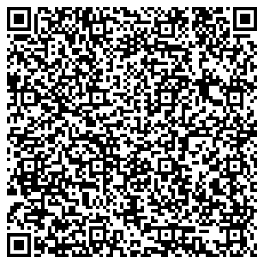 QR-код с контактной информацией организации ООО Верона
