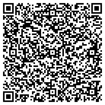 QR-код с контактной информацией организации Секонд-хенд на ул. Гагарина, 23