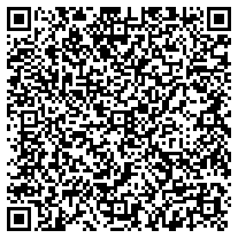 QR-код с контактной информацией организации Секонд-хенд на ул. Гагарина, 3Б