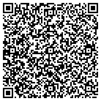 QR-код с контактной информацией организации Секонд-хенд на ул. Ленина, 19