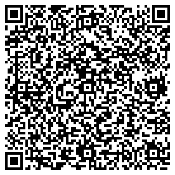 QR-код с контактной информацией организации Секонд-хенд на Люблинской, 25