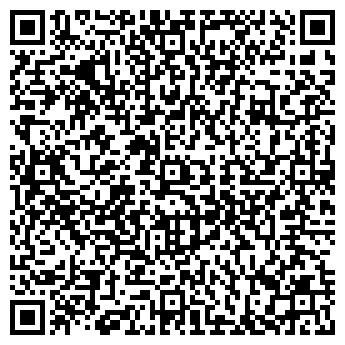QR-код с контактной информацией организации ООО «ДУМ РТ ХАДЖ»