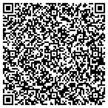 QR-код с контактной информацией организации Вера Бахаи