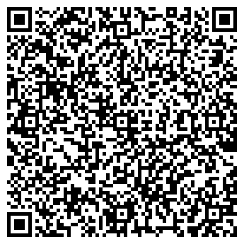 QR-код с контактной информацией организации ИП Харламова А.А.