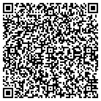 QR-код с контактной информацией организации Секонд-хенд на Святоозёрской, 26