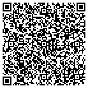 QR-код с контактной информацией организации УНИ-С