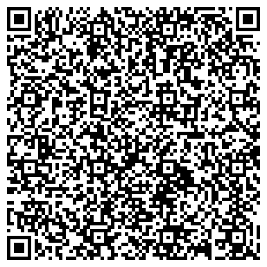 QR-код с контактной информацией организации ООО Тюменская Архитектурно-Строительная Компания