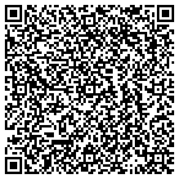 QR-код с контактной информацией организации У Касима