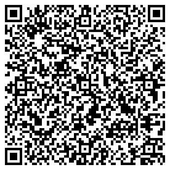 QR-код с контактной информацией организации Секонд-хенд на проспекте Победы