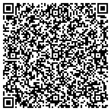 QR-код с контактной информацией организации Секонд-хэнд на ул. Кирпичная, 3 к2