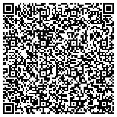 QR-код с контактной информацией организации ОАО ТГК-14, Ремонтный участок №4