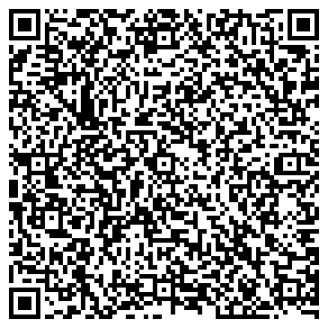 QR-код с контактной информацией организации Секонд-хенд на ул. Адмирала Лазарева, 55