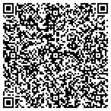 QR-код с контактной информацией организации Мастерская по ремонту одежды, ООО ТД Андреевский