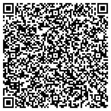 QR-код с контактной информацией организации Трэйд Линк Москва