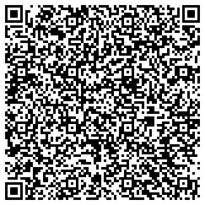 QR-код с контактной информацией организации Мастерская по ремонту одежды на Комсомольском проспекте, 18