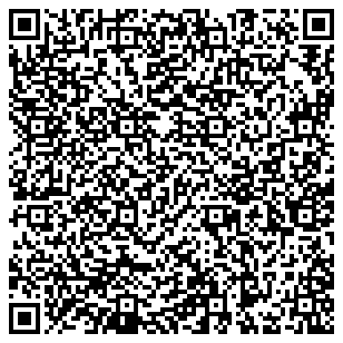 QR-код с контактной информацией организации Районная эксплуатационная служба Свердловского района