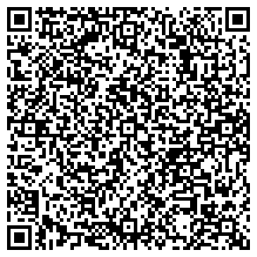 QR-код с контактной информацией организации Лидер-НК, компания по продаже сухофруктов