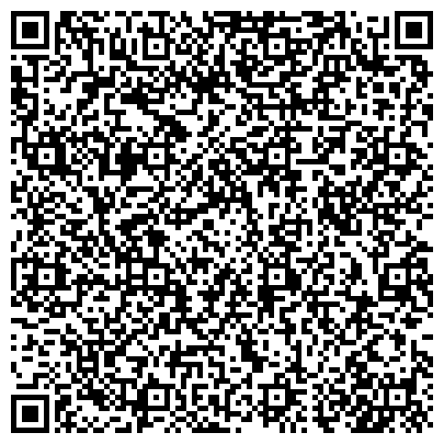 QR-код с контактной информацией организации Барс. Керамический гранит, магазин-салон, ООО Арт-Сиб