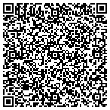 QR-код с контактной информацией организации Exist.ru
