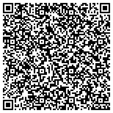 QR-код с контактной информацией организации Секонд-хенд на проспекте Ленинского Комсомола, 78