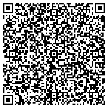 QR-код с контактной информацией организации ООО ТюменьСтеклоЦентр
