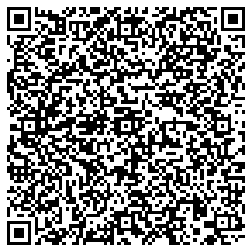 QR-код с контактной информацией организации Фруктовый рай, магазин, г. Прокопьевск