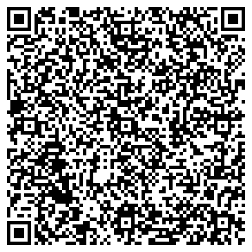 QR-код с контактной информацией организации Магазин овощей и фруктов на ул. Кутузова, 62/1