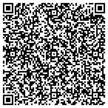 QR-код с контактной информацией организации Кафель-онлайн