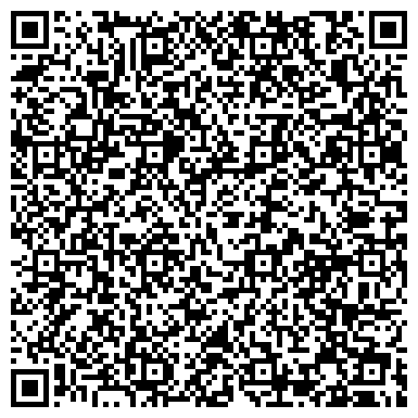 QR-код с контактной информацией организации Шахтинская плитка, оптовая компания, ООО Евротайл-Дистрибьюшн