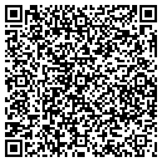 QR-код с контактной информацией организации ДЕКСМА