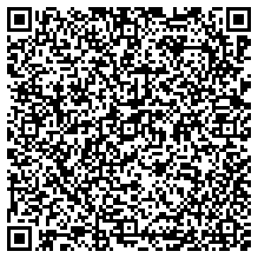 QR-код с контактной информацией организации ООО Трэйдинг Стар