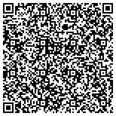 QR-код с контактной информацией организации ООО РостСтройЛидер
