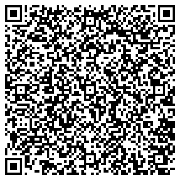 QR-код с контактной информацией организации Центр Потолков Армстронг