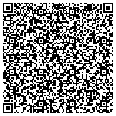 QR-код с контактной информацией организации "Одинцовская центральная районная больница"  Детское отделение