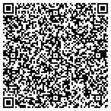 QR-код с контактной информацией организации ООО «ВасТорг»