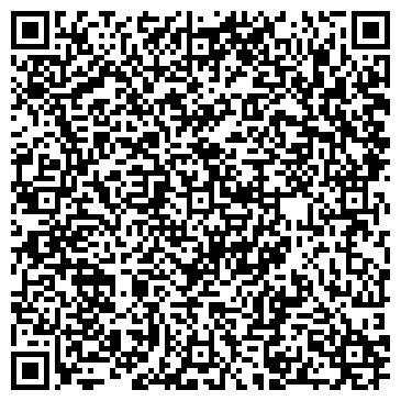 QR-код с контактной информацией организации ООО Спецодежда Меркурий