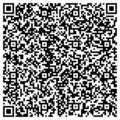 QR-код с контактной информацией организации Азбука Камня, оптово-розничный магазин, ООО Универсалстрой