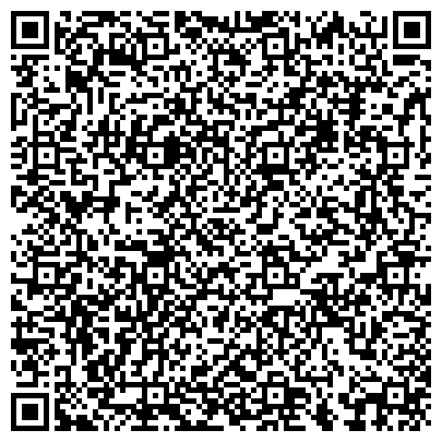 QR-код с контактной информацией организации Чистогорский источник, служба доставки питьевой воды, ООО АкваТрейд
