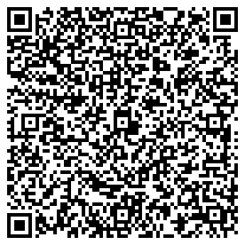 QR-код с контактной информацией организации ООО Гранит-Строй-Тюмень