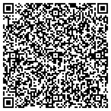 QR-код с контактной информацией организации ООО Плеяда